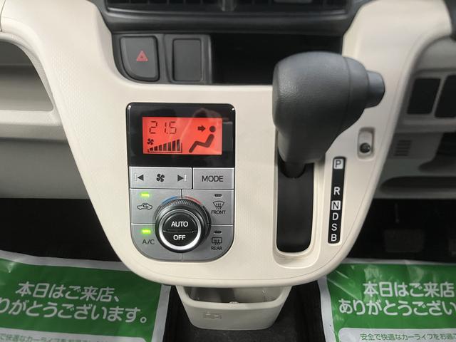 ムーヴX SAII純正ナビ バックモニター フルセグTV CD DVD USB Bluetooth ETC プッシュスタート アイドリングストップ オートライト ベンチシート 電動格納ドアミラー キーフリーシステム(愛媛県)の中古車