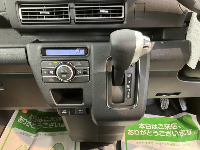 アトレーアトレーデッキバンスマートアシスト 両側電動スライドドア バックカメラ プッシュスタート オートエアコン オートライト LEDヘッドライト フォグランプ アダプティブクルーズコントロール アイドリングストップ(愛媛県)の中古車