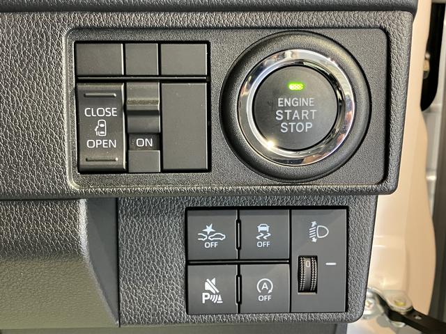 ムーヴXスマートアシスト 片側電動スライドドア バックカメラ プッシュスタート オートエアコン オートライト LEDヘッドライト 前席シートヒーター 電動格納ドアミラー アイドリングストップ(愛媛県)の中古車