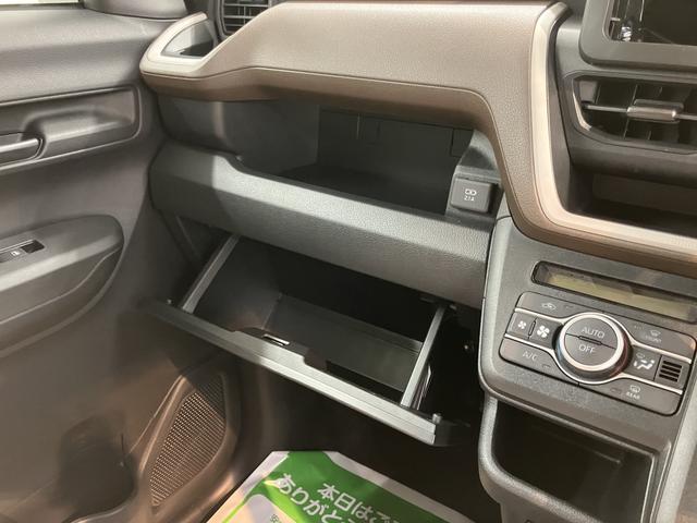 ムーヴXスマートアシスト 片側電動スライドドア バックカメラ プッシュスタート オートエアコン オートライト LEDヘッドライト 前席シートヒーター 電動格納ドアミラー アイドリングストップ(愛媛県)の中古車