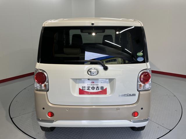 ムーヴキャンバスＧメイクアップ　ＳＡIIIプッシュスタート　両側電動スライドドア　アイドリングストップ　オートライト　ＬＥＤヘッドライト　フロントフォグランプ　コーナーセンサー　ベンチシート　純正ナビ　バックカメラ　ナビ連動ドライブレコーダー（愛媛県）の中古車