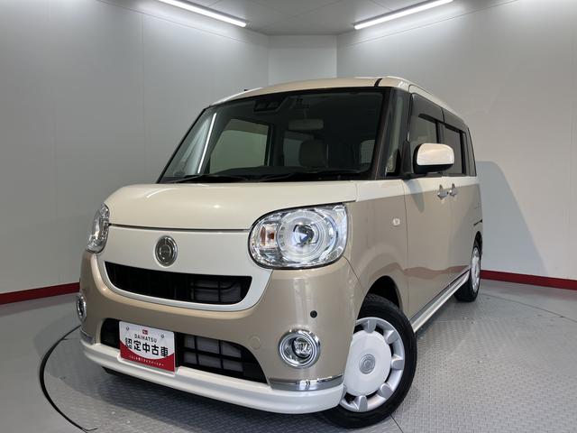 ムーヴキャンバスＧメイクアップ　ＳＡIIIプッシュスタート　両側電動スライドドア　アイドリングストップ　オートライト　ＬＥＤヘッドライト　フロントフォグランプ　コーナーセンサー　ベンチシート　純正ナビ　バックカメラ　ナビ連動ドライブレコーダー（愛媛県）の中古車