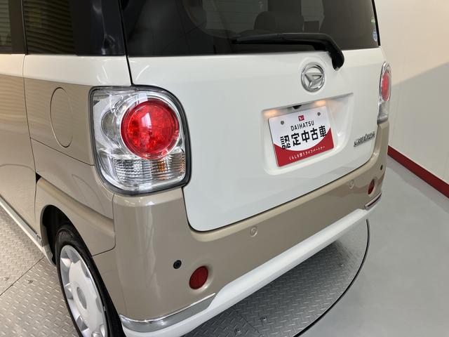 ムーヴキャンバスＧメイクアップ　ＳＡIIIプッシュスタート　両側電動スライドドア　アイドリングストップ　オートライト　ＬＥＤヘッドライト　フロントフォグランプ　コーナーセンサー　ベンチシート　純正ナビ　バックカメラ　ナビ連動ドライブレコーダー（愛媛県）の中古車