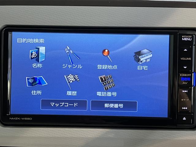 ムーヴキャンバスＧメイクアップ　ＳＡIIIプッシュスタート　両側電動スライドドア　アイドリングストップ　オートライト　ＬＥＤヘッドライト　フロントフォグランプ　コーナーセンサー　ベンチシート　純正ナビ　バックカメラ　ナビ連動ドライブレコーダー（愛媛県）の中古車