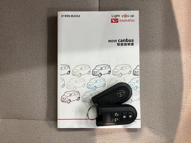 ムーヴキャンバスＧメイクアップ　ＳＡIIIプッシュスタート　両側電動スライドドア　アイドリングストップ　オートライト　ＬＥＤヘッドライト　フロントフォグランプ　コーナーセンサー　ベンチシート　純正ナビ　バックカメラ　ナビ連動ドライブレコーダー（愛媛県）の中古車