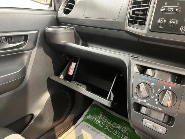 ミライースL SAIII横滑り防止装置 コーナーセンサー アイドリングストップ オートマチックハイビーム ハロゲンヘッドライト 純正CDチューナー AUX AM FM マニュアルエアコン パワステ パワーウインドウ ABS(愛媛県)の中古車