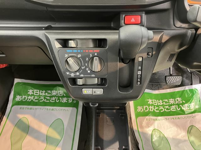 ミライースL SAIII横滑り防止装置 コーナーセンサー アイドリングストップ オートマチックハイビーム ハロゲンヘッドライト 純正CDチューナー AUX AM FM マニュアルエアコン パワステ パワーウインドウ ABS(愛媛県)の中古車
