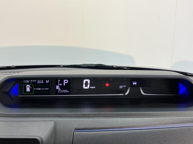 タントX純正ナビ パノラマモニター フルセグTV CD DVD USB ドラレコ ETC 片側電動スライドドア オートライト LEDヘッドライト 電動パーキング 前席シートヒーター クルーズコントロール(愛媛県)の中古車