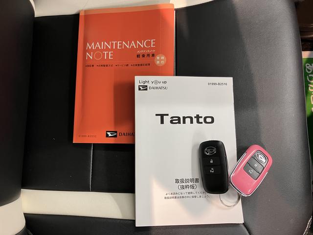 タントX純正ナビ パノラマモニター フルセグTV CD DVD USB ドラレコ ETC 片側電動スライドドア オートライト LEDヘッドライト 電動パーキング 前席シートヒーター クルーズコントロール(愛媛県)の中古車