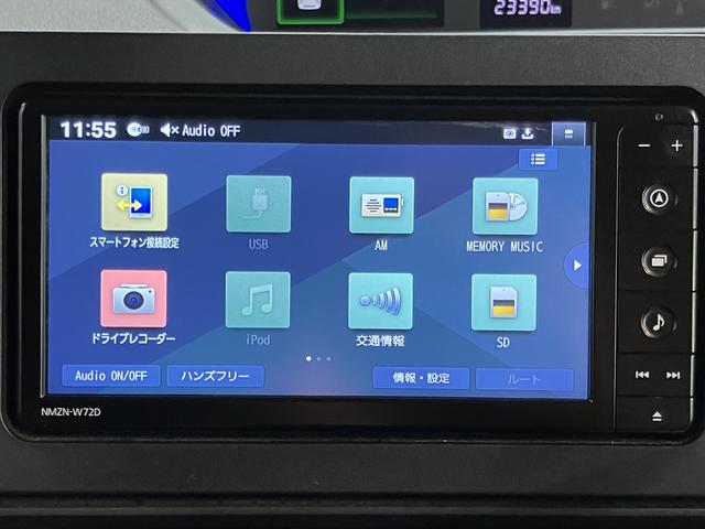 タントX純正ナビ パノラマモニター フルセグTV CD DVD USB ドラレコ ETC 片側電動スライドドア オートライト LEDヘッドライト 電動パーキング 前席シートヒーター クルーズコントロール(愛媛県)の中古車