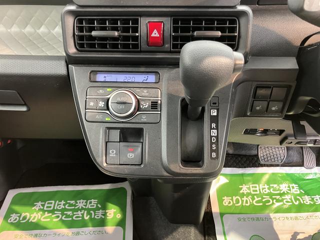 タントX純正ナビ パノラマモニター フルセグTV CD DVD USB ドラレコ ETC 片側電動スライドドア オートライト LEDヘッドライト 電動パーキング 前席シートヒーター クルーズコントロール(愛媛県)の中古車
