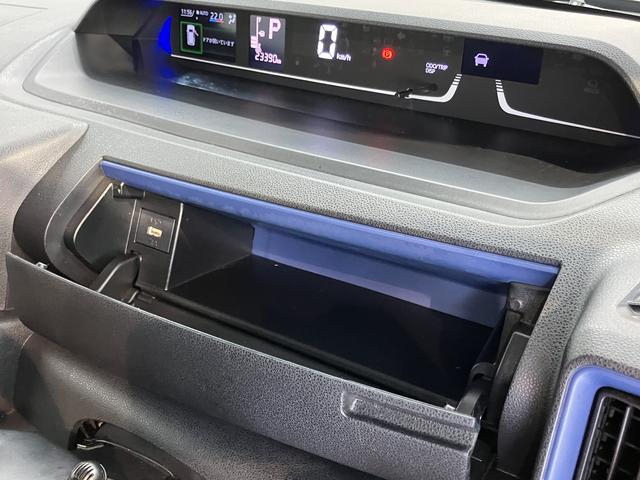 タントX純正ナビ パノラマモニター フルセグTV CD DVD USB ドラレコ ETC 片側電動スライドドア オートライト LEDヘッドライト 電動パーキング 前席シートヒーター クルーズコントロール(愛媛県)の中古車