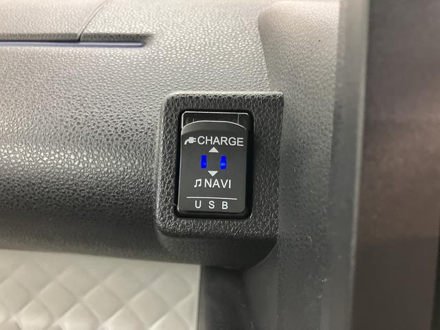 タントX純正ナビ パノラマモニター フルセグTV CD DVD USB ドラレコ ETC 片側電動スライドドア オートライト LEDヘッドライト 電動パーキング 前席シートヒーター クルーズコントロール(愛媛県)の中古車