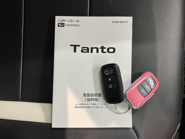 タントX純正ナビ パノラマモニター フルセグTV CD DVD USB ドラレコ ETC 片側電動スライドドア オートライト LEDヘッドライト 電動パーキング 前席シートヒーター クルーズコントロール(愛媛県)の中古車