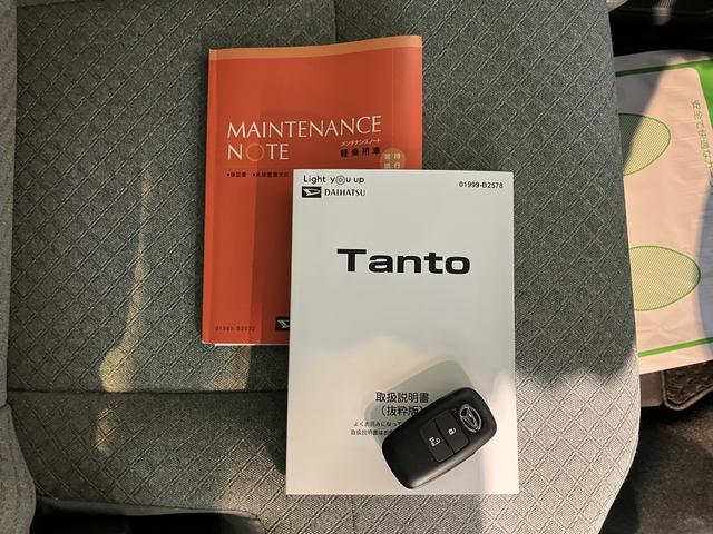 タントX純正ナビ バックモニター フルセグTV CD DVD USB Bluetooth ドラレコ 片側電動スライドドア オートライト LEDヘッドライト 前席シートヒーター アイドリングストップ キーフリー(愛媛県)の中古車