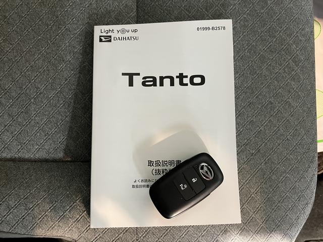タントX純正ナビ バックモニター フルセグTV CD DVD USB Bluetooth ドラレコ 片側電動スライドドア オートライト LEDヘッドライト 前席シートヒーター アイドリングストップ キーフリー(愛媛県)の中古車