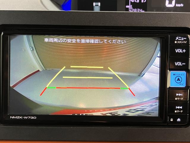 タントファンクロス純正ナビ バックモニター フルセグTV CD DVD USB ドラレコ ETC 両側電動スライドドア 障害物センサー オートライト LEDヘッドライト 前席シートヒーター クルーズコントロール(愛媛県)の中古車