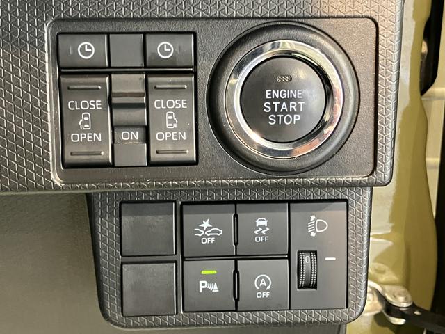 タントファンクロス純正ナビ バックモニター フルセグTV CD DVD USB ドラレコ ETC 両側電動スライドドア 障害物センサー オートライト LEDヘッドライト 前席シートヒーター クルーズコントロール(愛媛県)の中古車