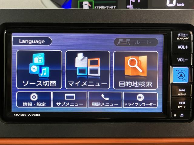 タントファンクロス純正ナビ バックモニター フルセグTV CD DVD USB ドラレコ ETC 両側電動スライドドア 障害物センサー オートライト LEDヘッドライト 前席シートヒーター クルーズコントロール(愛媛県)の中古車