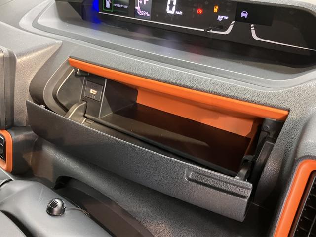 タントファンクロス純正ナビ バックモニター フルセグTV CD DVD USB ドラレコ ETC 両側電動スライドドア 障害物センサー オートライト LEDヘッドライト 前席シートヒーター クルーズコントロール(愛媛県)の中古車