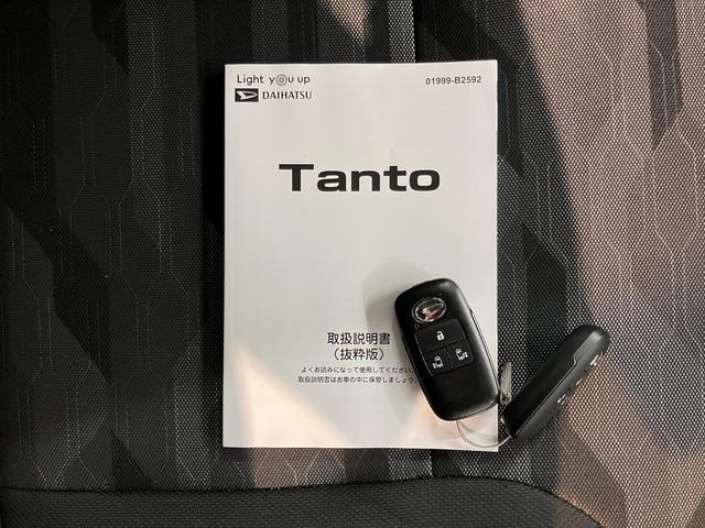 タントファンクロス純正ナビ バックモニター フルセグTV CD DVD USB ドラレコ ETC 両側電動スライドドア 障害物センサー オートライト LEDヘッドライト 前席シートヒーター クルーズコントロール(愛媛県)の中古車