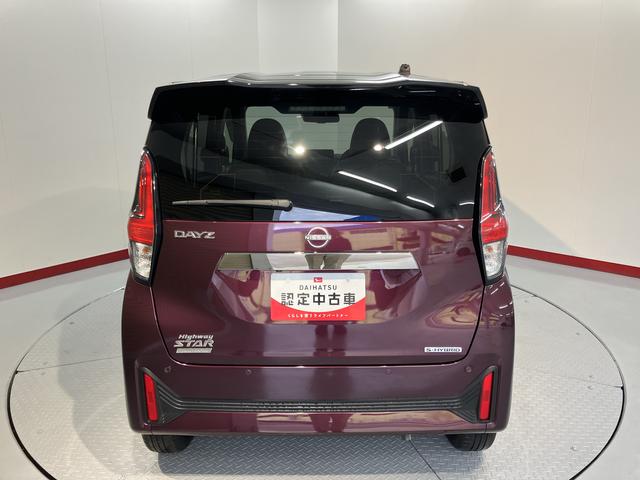 デイズハイウェイスター　ＸアーバンクロムプロパイロットＥＤ純正ナビ　パノラマモニター　フルセグＴＶ　Ｂｌｕｅｔｏｏｔｈ　ドラレコ　ＥＴＣ　オートライト　ＬＥＤヘッドライト　ベンチシート　前席シートヒーター　ステアリングヒーター　アイドリングストップ（愛媛県）の中古車