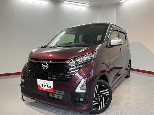 デイズハイウェイスター　ＸアーバンクロムプロパイロットＥＤ純正ナビ　パノラマモニター　フルセグＴＶ　Ｂｌｕｅｔｏｏｔｈ　ドラレコ　ＥＴＣ　オートライト　ＬＥＤヘッドライト　ベンチシート　前席シートヒーター　ステアリングヒーター　アイドリングストップ（愛媛県）の中古車