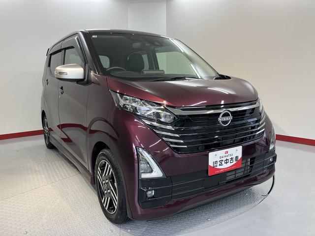 デイズハイウェイスター　ＸアーバンクロムプロパイロットＥＤ純正ナビ　パノラマモニター　フルセグＴＶ　Ｂｌｕｅｔｏｏｔｈ　ドラレコ　ＥＴＣ　オートライト　ＬＥＤヘッドライト　ベンチシート　前席シートヒーター　ステアリングヒーター　アイドリングストップ（愛媛県）の中古車