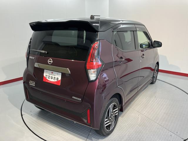 デイズハイウェイスター　ＸアーバンクロムプロパイロットＥＤ純正ナビ　パノラマモニター　フルセグＴＶ　Ｂｌｕｅｔｏｏｔｈ　ドラレコ　ＥＴＣ　オートライト　ＬＥＤヘッドライト　ベンチシート　前席シートヒーター　ステアリングヒーター　アイドリングストップ（愛媛県）の中古車
