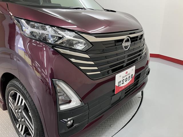 デイズハイウェイスター　ＸアーバンクロムプロパイロットＥＤ純正ナビ　パノラマモニター　フルセグＴＶ　Ｂｌｕｅｔｏｏｔｈ　ドラレコ　ＥＴＣ　オートライト　ＬＥＤヘッドライト　ベンチシート　前席シートヒーター　ステアリングヒーター　アイドリングストップ（愛媛県）の中古車