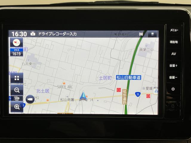 デイズハイウェイスター　ＸアーバンクロムプロパイロットＥＤ純正ナビ　パノラマモニター　フルセグＴＶ　Ｂｌｕｅｔｏｏｔｈ　ドラレコ　ＥＴＣ　オートライト　ＬＥＤヘッドライト　ベンチシート　前席シートヒーター　ステアリングヒーター　アイドリングストップ（愛媛県）の中古車