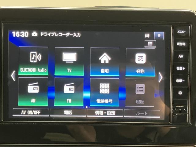 デイズハイウェイスター　ＸアーバンクロムプロパイロットＥＤ純正ナビ　パノラマモニター　フルセグＴＶ　Ｂｌｕｅｔｏｏｔｈ　ドラレコ　ＥＴＣ　オートライト　ＬＥＤヘッドライト　ベンチシート　前席シートヒーター　ステアリングヒーター　アイドリングストップ（愛媛県）の中古車