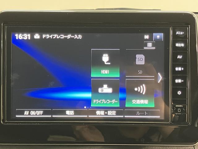 デイズハイウェイスター　ＸアーバンクロムプロパイロットＥＤ純正ナビ　パノラマモニター　フルセグＴＶ　Ｂｌｕｅｔｏｏｔｈ　ドラレコ　ＥＴＣ　オートライト　ＬＥＤヘッドライト　ベンチシート　前席シートヒーター　ステアリングヒーター　アイドリングストップ（愛媛県）の中古車