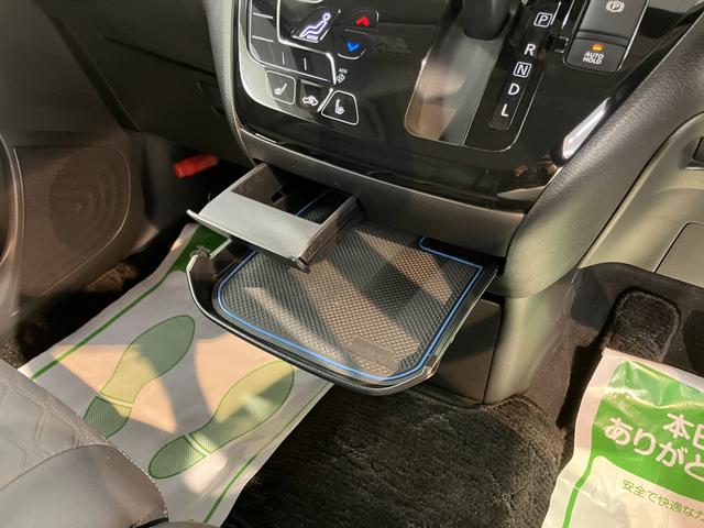 デイズハイウェイスター　ＸアーバンクロムプロパイロットＥＤ純正ナビ　パノラマモニター　フルセグＴＶ　Ｂｌｕｅｔｏｏｔｈ　ドラレコ　ＥＴＣ　オートライト　ＬＥＤヘッドライト　ベンチシート　前席シートヒーター　ステアリングヒーター　アイドリングストップ（愛媛県）の中古車