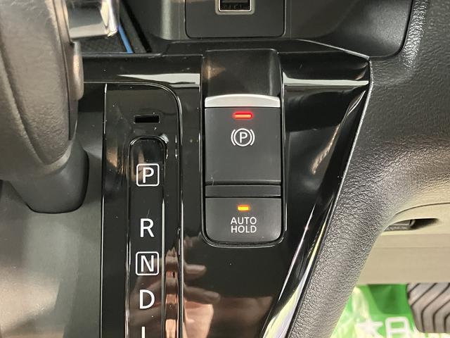 デイズハイウェイスター　ＸアーバンクロムプロパイロットＥＤ純正ナビ　パノラマモニター　フルセグＴＶ　Ｂｌｕｅｔｏｏｔｈ　ドラレコ　ＥＴＣ　オートライト　ＬＥＤヘッドライト　ベンチシート　前席シートヒーター　ステアリングヒーター　アイドリングストップ（愛媛県）の中古車