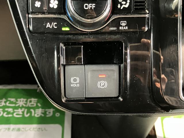 タントカスタムＸ障害物センサー　両側電動スライドドア　クルーズコントロール　前席シートヒーター　電動パーキング　ベンチシート　オートライト　ＬＥＤヘッドライト　プッシュスタート　アイドリングストップ　オーディオレス車（愛媛県）の中古車