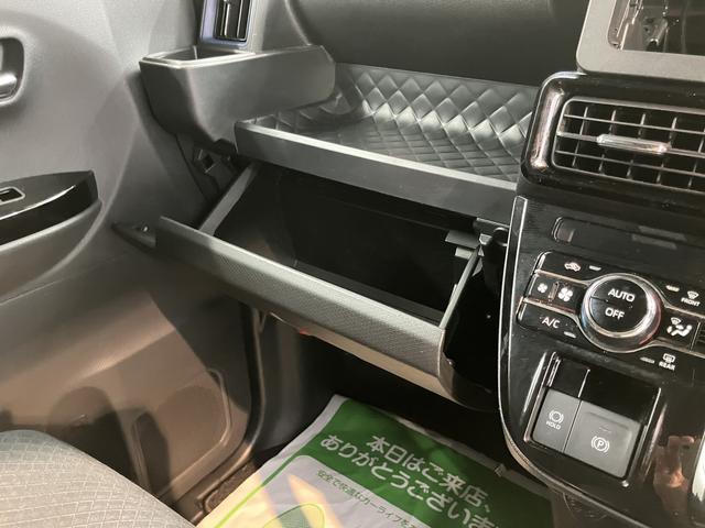 タントカスタムＸ障害物センサー　両側電動スライドドア　クルーズコントロール　前席シートヒーター　電動パーキング　ベンチシート　オートライト　ＬＥＤヘッドライト　プッシュスタート　アイドリングストップ　オーディオレス車（愛媛県）の中古車