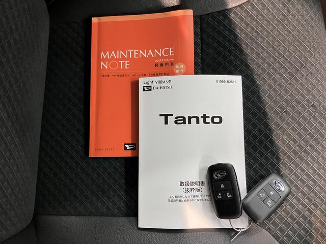 タントカスタムＸ障害物センサー　両側電動スライドドア　クルーズコントロール　前席シートヒーター　電動パーキング　ベンチシート　オートライト　ＬＥＤヘッドライト　プッシュスタート　アイドリングストップ　オーディオレス車（愛媛県）の中古車
