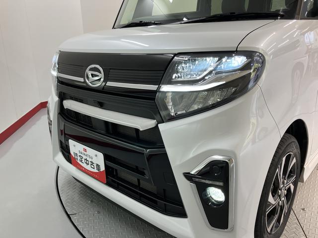 タントカスタムＸ障害物センサー　両側電動スライドドア　クルーズコントロール　前席シートヒーター　電動パーキング　ベンチシート　オートライト　ＬＥＤヘッドライト　プッシュスタート　アイドリングストップ　オーディオレス車（愛媛県）の中古車