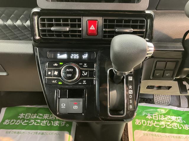 タントカスタムＸ障害物センサー　両側電動スライドドア　クルーズコントロール　前席シートヒーター　電動パーキング　ベンチシート　オートライト　ＬＥＤヘッドライト　プッシュスタート　アイドリングストップ　オーディオレス車（愛媛県）の中古車