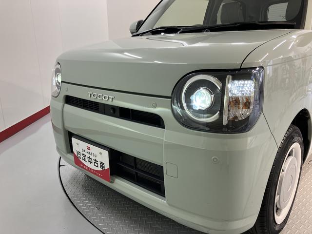 ミラトコットＧ　ＳＡIIIプッシュスタート　アイドリングストップ　障害物センサー　前席シートヒーター　オートライト　ＬＥＤヘッドライト　電動格納ドアミラー　キーフリーシステム　オーディオレス車　パノラマカメラ装着車（愛媛県）の中古車