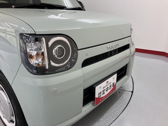 ミラトコットＧ　ＳＡIIIプッシュスタート　アイドリングストップ　障害物センサー　前席シートヒーター　オートライト　ＬＥＤヘッドライト　電動格納ドアミラー　キーフリーシステム　オーディオレス車　パノラマカメラ装着車（愛媛県）の中古車