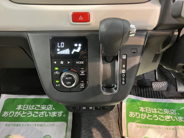 ミラトコットＧ　ＳＡIIIプッシュスタート　アイドリングストップ　障害物センサー　前席シートヒーター　オートライト　ＬＥＤヘッドライト　電動格納ドアミラー　キーフリーシステム　オーディオレス車　パノラマカメラ装着車（愛媛県）の中古車