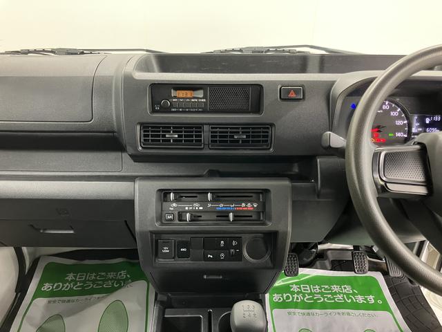 ハイゼットトラック 中古車 スタンダード４ＷＤ　マニュアル車　エアコン　パワステ　ＡＢＳ　エアバッグ　ラジオ