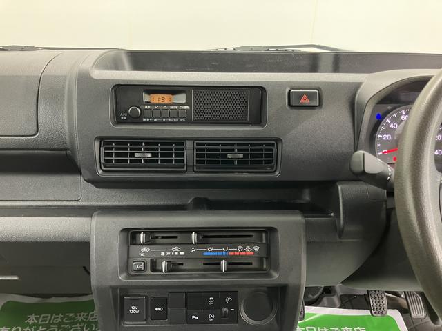 ハイゼットトラックスタンダード４ＷＤ　マニュアル車　エアコン　パワステ　ＡＢＳ　エアバッグ　ラジオ（愛媛県）の中古車