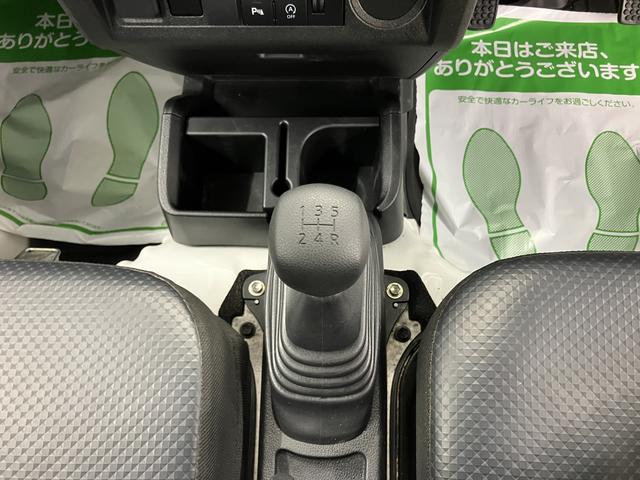 ハイゼットトラックスタンダード４ＷＤ　マニュアル車　エアコン　パワステ　ＡＢＳ　エアバッグ　ラジオ（愛媛県）の中古車