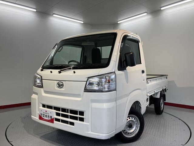 ハイゼットトラックスタンダード４ＷＤ　マニュアル車　エアコン　パワステ　ＡＢＳ　エアバッグ　ラジオ（愛媛県）の中古車