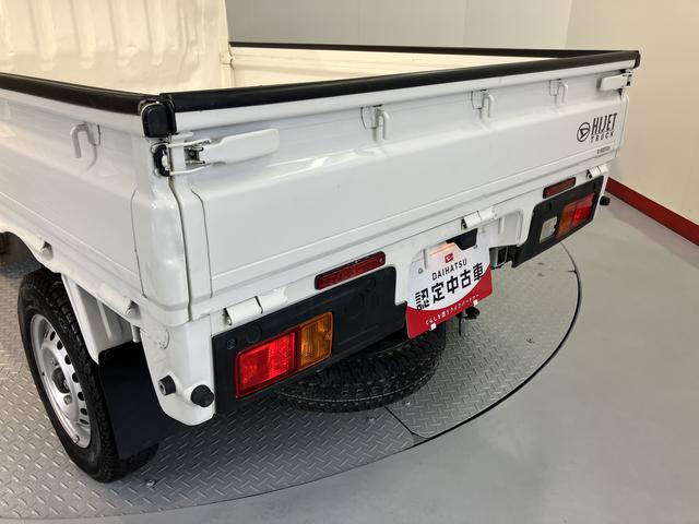 ハイゼットトラックスタンダード４ＷＤ　マニュアル車　エアコン　パワステ　ＡＢＳ　エアバッグ　ラジオ（愛媛県）の中古車