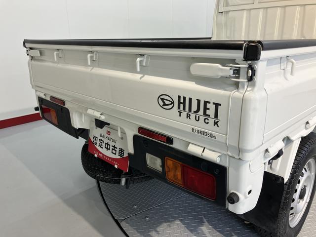 ハイゼットトラックスタンダード４ＷＤ　マニュアル車　エアコン　パワステ　ＡＢＳ　エアバッグ　ラジオ（愛媛県）の中古車