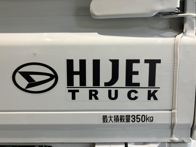 ハイゼットトラックスタンダード４ＷＤ　マニュアル車　エアコン　パワステ　ＡＢＳ　エアバッグ　ラジオ（愛媛県）の中古車